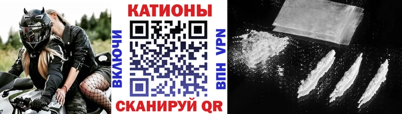 Купить ГАШ  Бошки Шишки  APVP  Меф  КОКАИН  Северобайкальск