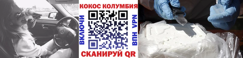 Псилоцибиновые грибы Северобайкальск