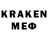 Кетамин VHQ Krasava 12