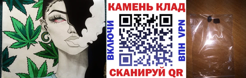 Купить где  Северобайкальск  Гашиш hashish 