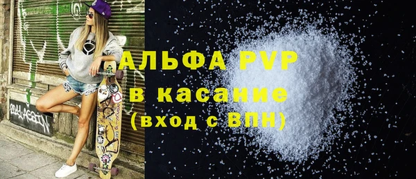 прущая мука Кодинск