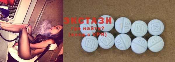 прущая мука Кодинск