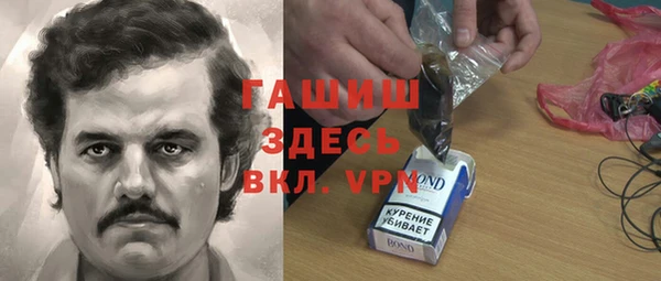 МДМА Козловка