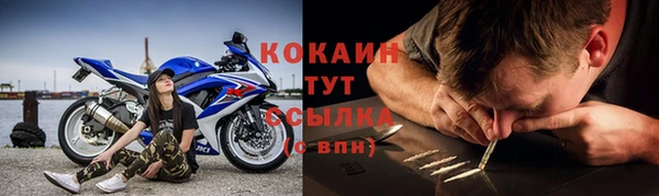 МДМА Козловка