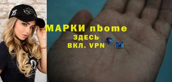прущая мука Кодинск