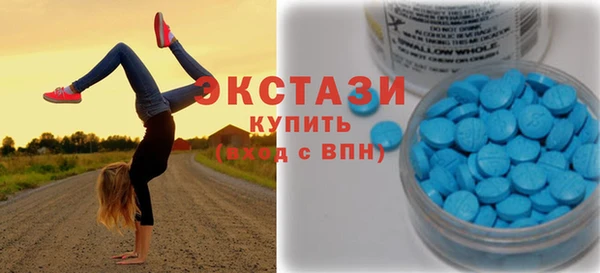 прущая мука Кодинск