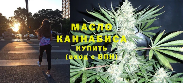 МДМА Козловка