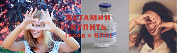 прущая мука Кодинск
