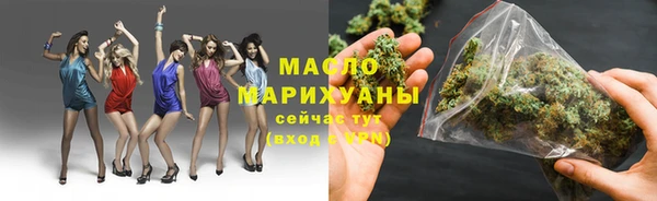 прущая мука Кодинск