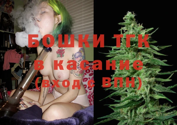 альфа пвп Козельск