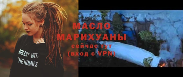 МДМА Козловка