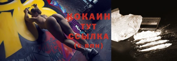 МДМА Козловка