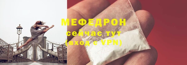 МДМА Козловка