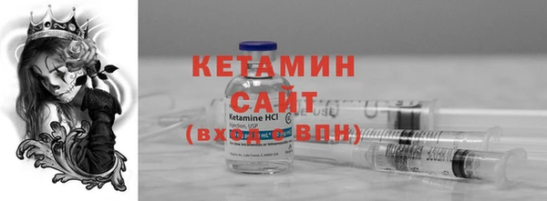 прущая мука Кодинск