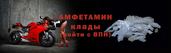 МДМА Козловка