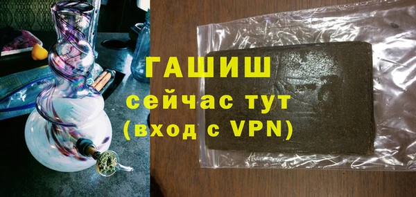 МДМА Козловка