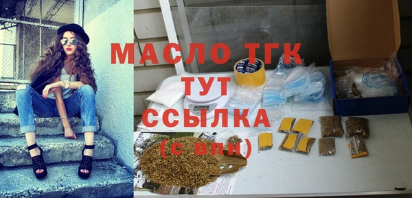 МДМА Козловка