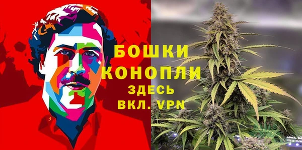 альфа пвп Козельск