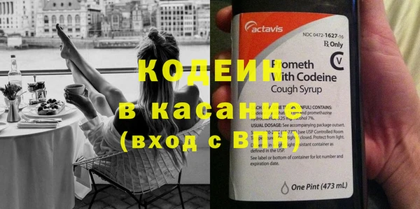 МДМА Козловка