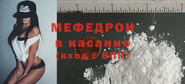 прущая мука Кодинск