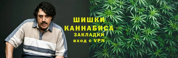 альфа пвп Козельск