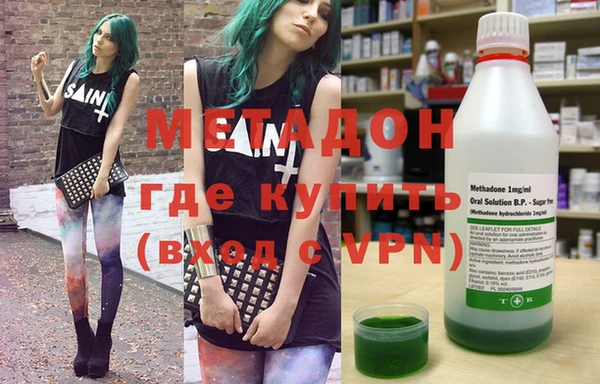 прущая мука Кодинск