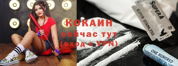 МДМА Козловка