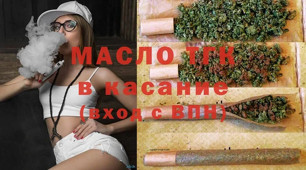 прущая мука Кодинск