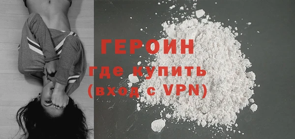 МДМА Козловка