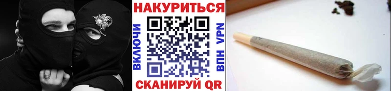 Купить закладки  Северобайкальск  Канабис Bruce Banner 
